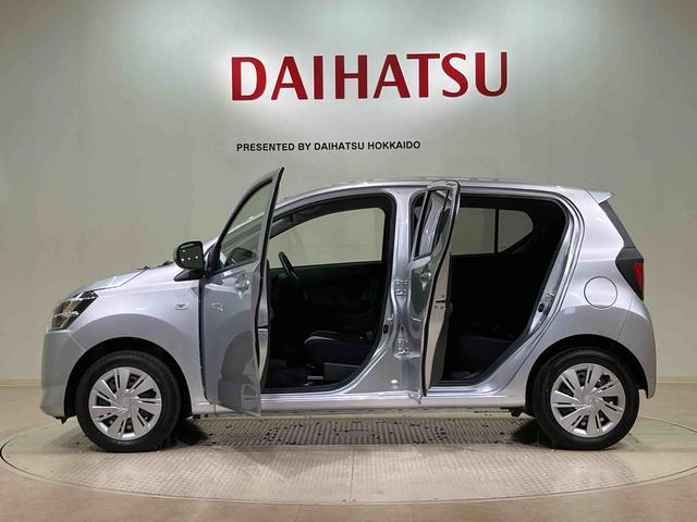ミライースＸ　リミテッドＳＡIII（北海道）の中古車