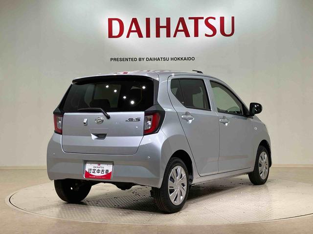 ミライースＸ　リミテッドＳＡIII（北海道）の中古車