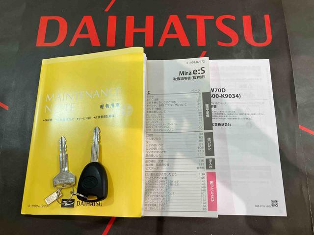 ミライースＸ　リミテッドＳＡIII（北海道）の中古車
