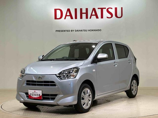 ミライースＸ　リミテッドＳＡIII（北海道）の中古車