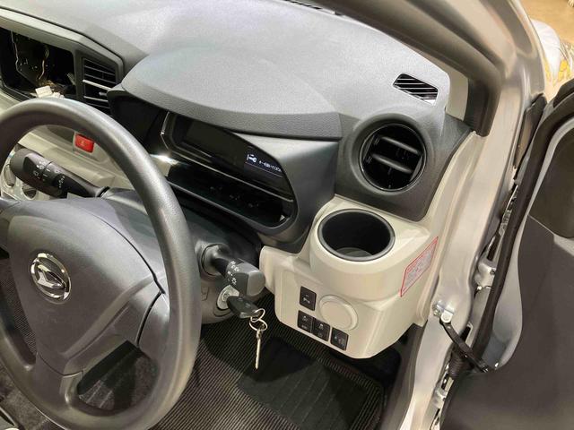 ミライースＸ　リミテッドＳＡIII（北海道）の中古車