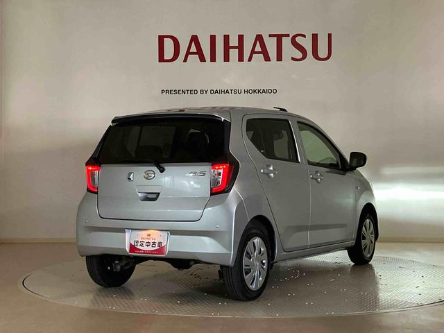 ミライースＸ　リミテッドＳＡIII（北海道）の中古車