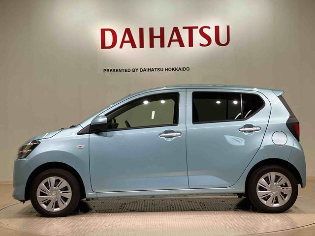ミライースＸ　リミテッドＳＡIII（北海道）の中古車