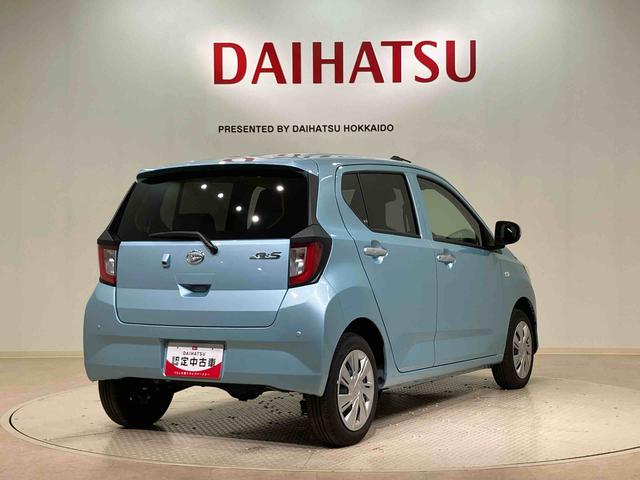 ミライースＸ　リミテッドＳＡIII（北海道）の中古車