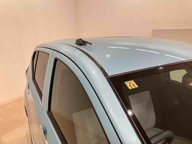ミライースＸ　リミテッドＳＡIII（北海道）の中古車