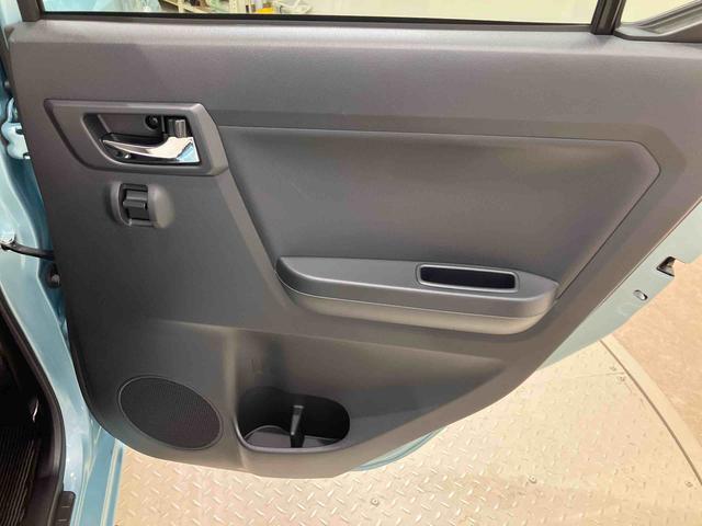 ミライースＸ　リミテッドＳＡIII（北海道）の中古車