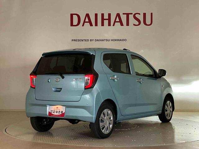 ミライースＸ　リミテッドＳＡIII（北海道）の中古車