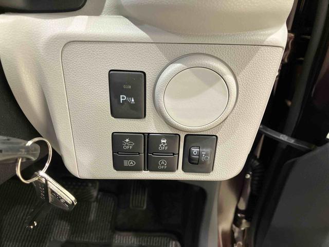 ミライースＸ　リミテッドＳＡIII（北海道）の中古車