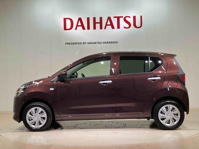 ミライースＸ　リミテッドＳＡIII（北海道）の中古車