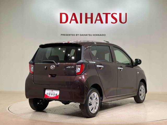 ミライースＸ　リミテッドＳＡIII（北海道）の中古車
