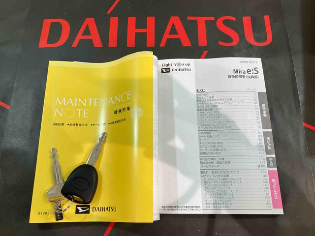 ミライースＸ　リミテッドＳＡIII（北海道）の中古車