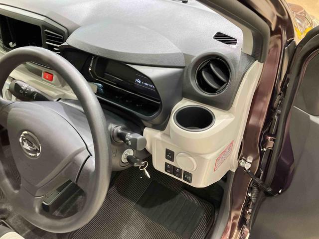 ミライースＸ　リミテッドＳＡIII（北海道）の中古車