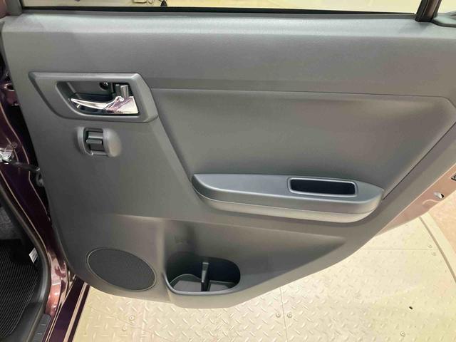ミライースＸ　リミテッドＳＡIII（北海道）の中古車
