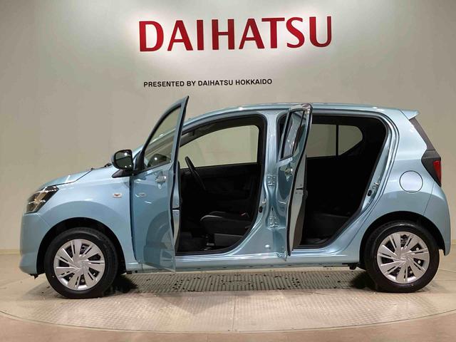 ミライースＸ　ＳＡIII（北海道）の中古車