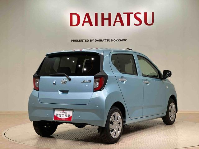 ミライースＸ　ＳＡIII（北海道）の中古車