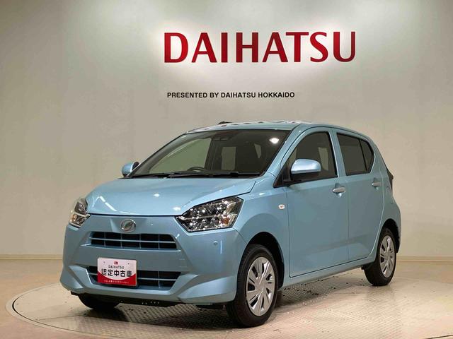 ミライースＸ　ＳＡIII（北海道）の中古車
