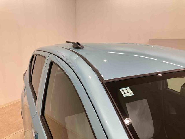 ミライースＸ　ＳＡIII（北海道）の中古車