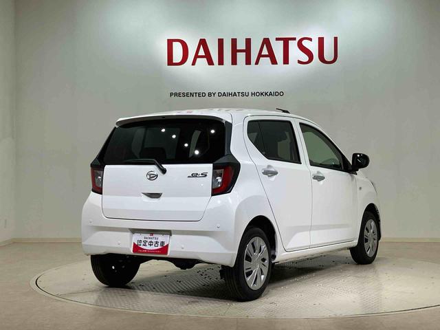 ミライースＸ　ＳＡIII（北海道）の中古車