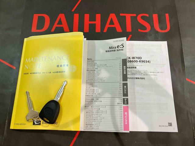ミライースＸ　ＳＡIII（北海道）の中古車