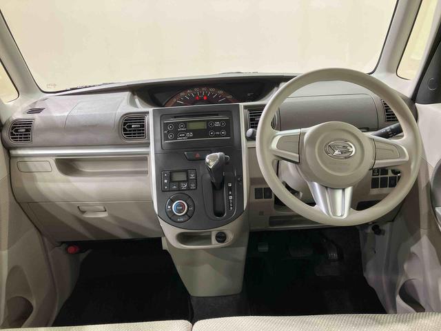 タントＸ（北海道）の中古車