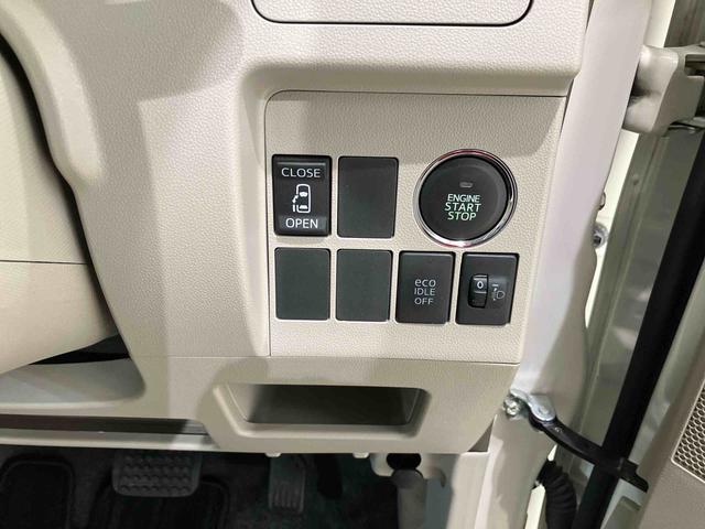 タントＸ（北海道）の中古車