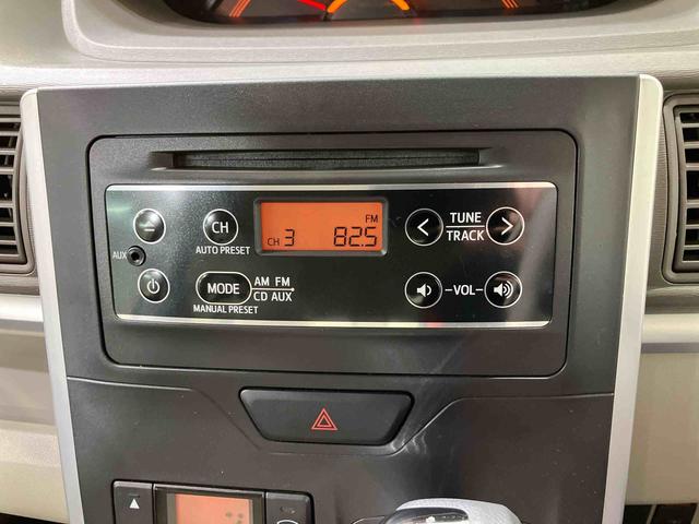 タントＸ（北海道）の中古車