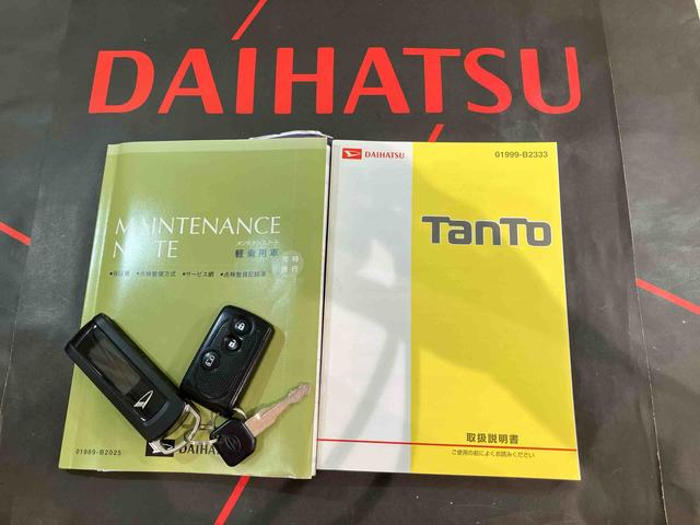 タントＸ（北海道）の中古車