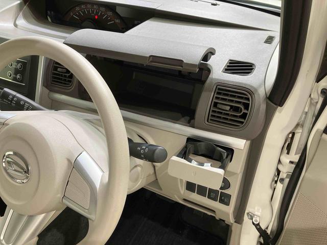 タントＸ（北海道）の中古車