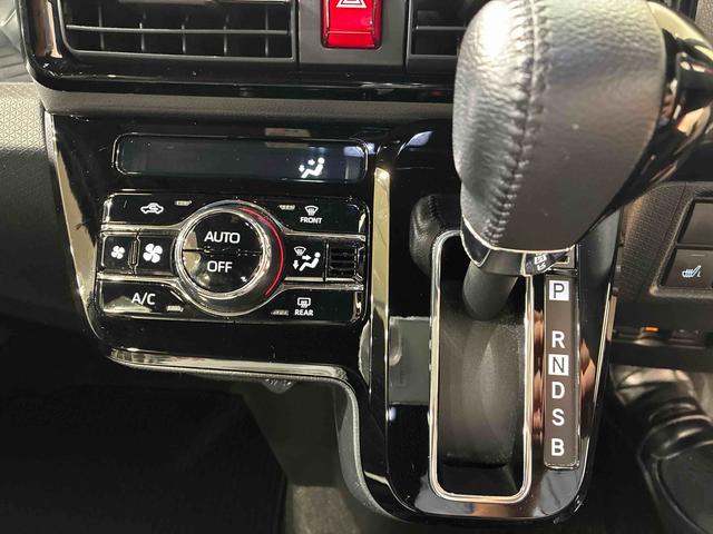 タントカスタムＲＳセレクション４ＷＤ　ＥＴＣ　アルミホイール　ターボ　アイドリングストップ　オートマチックハイビーム　衝突防止システム　ＬＥＤヘッドランプ　レーンアシスト　スマートキー　記録簿　ワンオーナー　エアバッグ　エアコン（北海道）の中古車