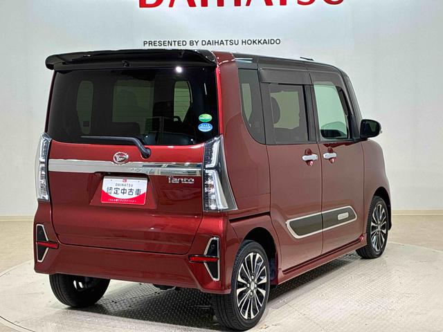 タントカスタムＲＳセレクション４ＷＤ　ＥＴＣ　アルミホイール　ターボ　アイドリングストップ　オートマチックハイビーム　衝突防止システム　ＬＥＤヘッドランプ　レーンアシスト　スマートキー　記録簿　ワンオーナー　エアバッグ　エアコン（北海道）の中古車