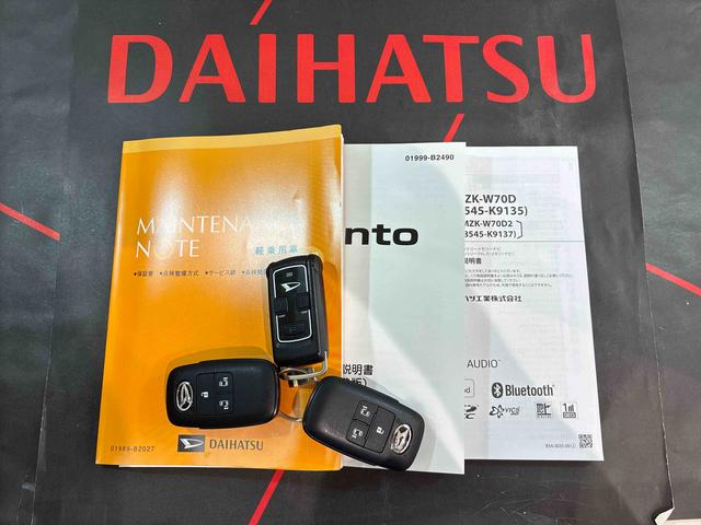タントカスタムＲＳセレクション４ＷＤ　ＥＴＣ　アルミホイール　ターボ　アイドリングストップ　オートマチックハイビーム　衝突防止システム　ＬＥＤヘッドランプ　レーンアシスト　スマートキー　記録簿　ワンオーナー　エアバッグ　エアコン（北海道）の中古車