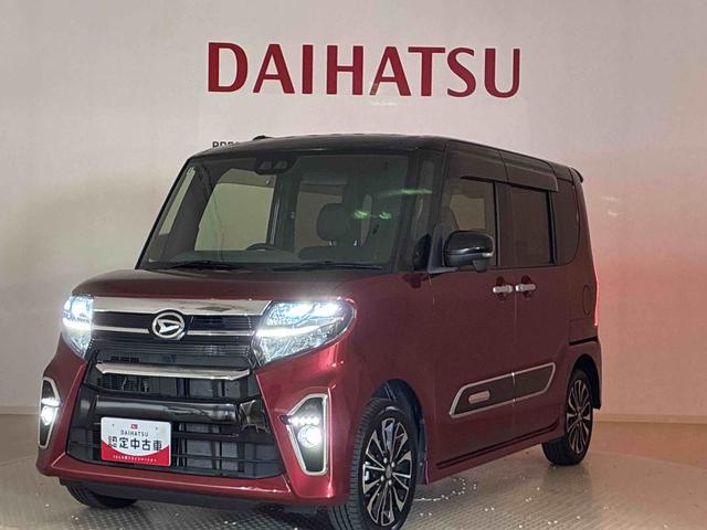 タントカスタムＲＳセレクション４ＷＤ　ＥＴＣ　アルミホイール　ターボ　アイドリングストップ　オートマチックハイビーム　衝突防止システム　ＬＥＤヘッドランプ　レーンアシスト　スマートキー　記録簿　ワンオーナー　エアバッグ　エアコン（北海道）の中古車