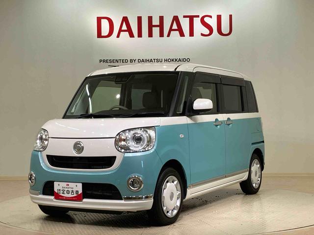 ムーヴキャンバスＧメイクアップリミテッド　ＳＡIII（北海道）の中古車