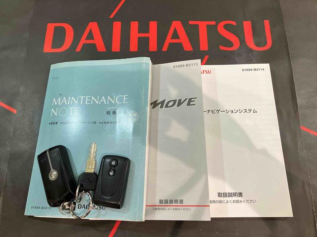 ムーヴカスタム　Ｘリミテッド（北海道）の中古車