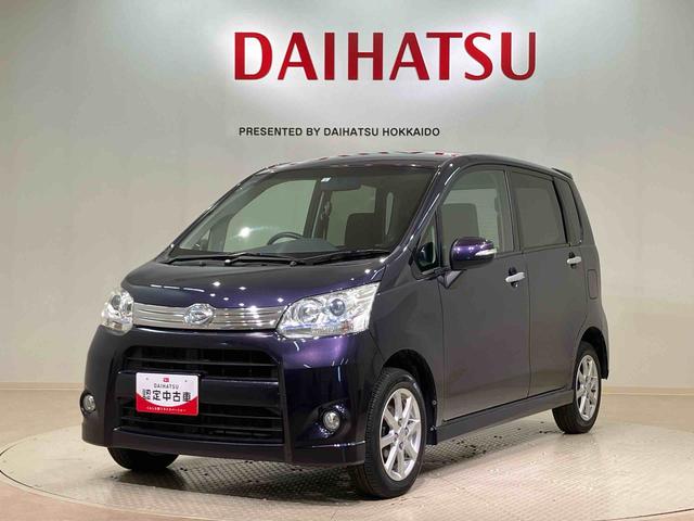 ムーヴカスタム　Ｘリミテッド（北海道）の中古車
