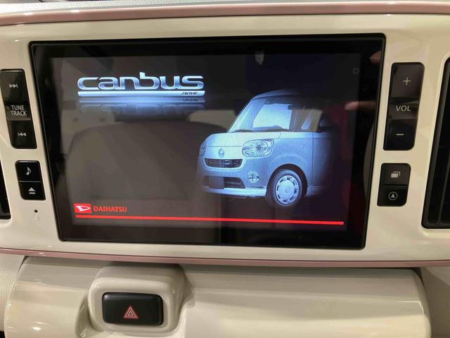 ムーヴキャンバスＸリミテッドメイクアップ　ＳＡIII（北海道）の中古車