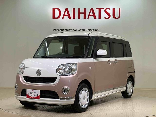 ムーヴキャンバスＸリミテッドメイクアップ　ＳＡIII（北海道）の中古車