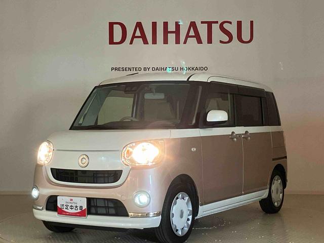 ムーヴキャンバスＸリミテッドメイクアップ　ＳＡIII（北海道）の中古車