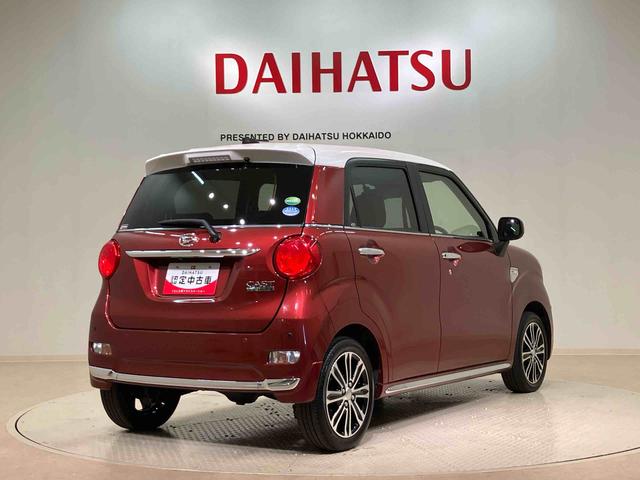 キャストスタイルＧ　ターボ　プライムコレクション　ＳＡIII（北海道）の中古車