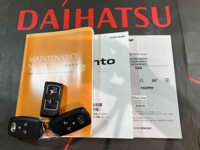 タントカスタムＸ（北海道）の中古車