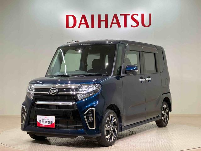タントカスタムＸ（北海道）の中古車