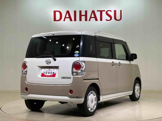 ムーヴキャンバスＧメイクアップリミテッド　ＳＡIII（北海道）の中古車