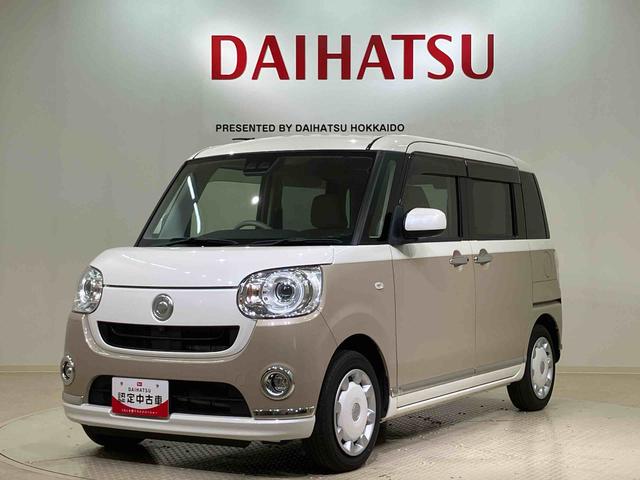 ムーヴキャンバスＧメイクアップリミテッド　ＳＡIII（北海道）の中古車