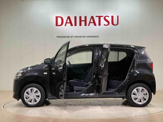 ミライースＸ　リミテッドＳＡIII（北海道）の中古車