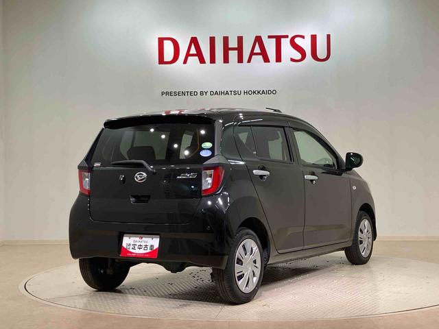ミライースＸ　リミテッドＳＡIII（北海道）の中古車