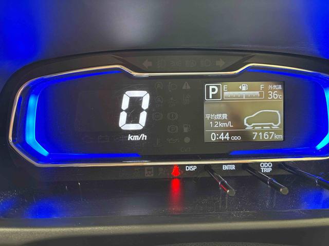 ミライースＸ　リミテッドＳＡIII４ＷＤ　アイドリングストップ　オートマチックハイビーム　衝突防止システム　ＬＥＤヘッドランプ　レーンアシスト　キーレスエントリー　記録簿　ワンオーナー　エアバッグ　エアコン　パワーステアリング　ＡＢＳ（北海道）の中古車