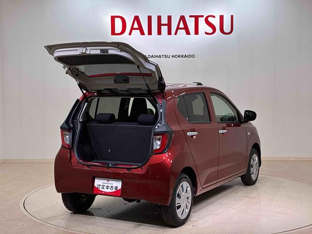 ミライースＸ　リミテッドＳＡIII４ＷＤ　アイドリングストップ　オートマチックハイビーム　衝突防止システム　ＬＥＤヘッドランプ　レーンアシスト　キーレスエントリー　記録簿　ワンオーナー　エアバッグ　エアコン　パワーステアリング　ＡＢＳ（北海道）の中古車