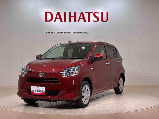 ミライースＸ　リミテッドＳＡIII４ＷＤ　アイドリングストップ　オートマチックハイビーム　衝突防止システム　ＬＥＤヘッドランプ　レーンアシスト　キーレスエントリー　記録簿　ワンオーナー　エアバッグ　エアコン　パワーステアリング　ＡＢＳ（北海道）の中古車