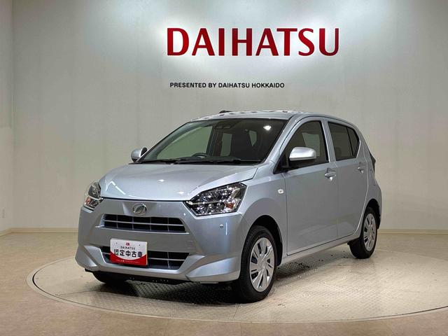 ミライースＸ　リミテッドＳＡIII４ＷＤ　アイドリングストップ　オートマチックハイビーム　衝突防止システム　ＬＥＤヘッドランプ　レーンアシスト　キーレスエントリー　記録簿　ワンオーナー　エアバッグ　エアコン　パワーステアリング　ＡＢＳ（北海道）の中古車