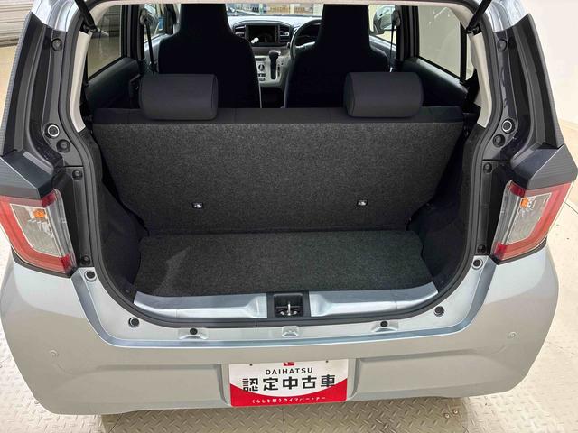 ミライースＸ　リミテッドＳＡIII４ＷＤ　アイドリングストップ　オートマチックハイビーム　衝突防止システム　ＬＥＤヘッドランプ　レーンアシスト　キーレスエントリー　記録簿　ワンオーナー　エアバッグ　エアコン　パワーステアリング　ＡＢＳ（北海道）の中古車